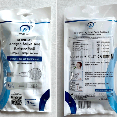 COVID-19 Rapid Test Kit Antigen Saliva Test Kit (Lollipop Test) 1 Test Bag