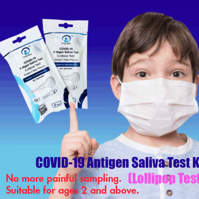 COVID-19 Rapid Test Kit Antigen Saliva Test Kit (Lollipop Test) 1 Test Bag